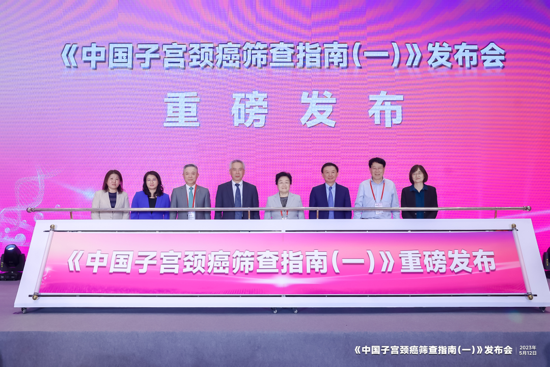 微信圖片_20230516134310.png 微信圖片_20230516134310.png