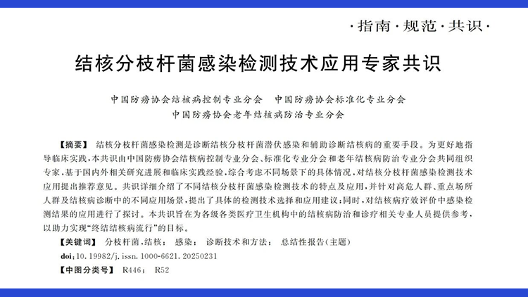 未標(biāo)題-3.png 未標(biāo)題-3.png